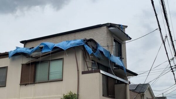 屋根　雨漏り