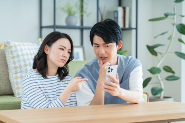 確認　慎重