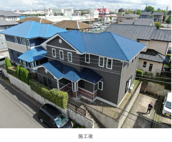 塗装　施工後