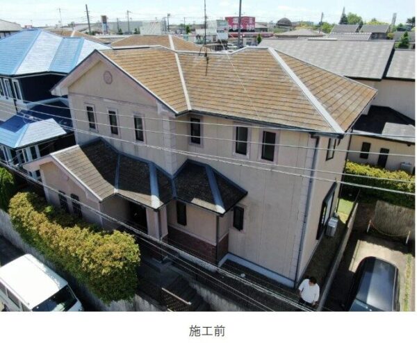 施工前　塗装