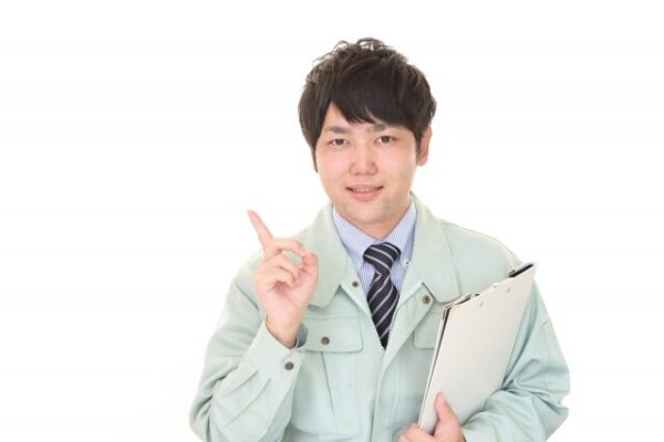 業者　工事