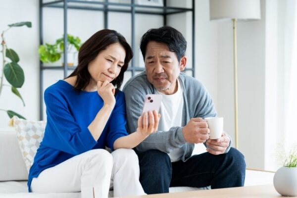 家族　困る