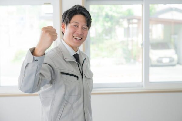 業者　お任せ