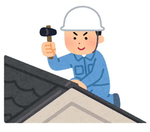 屋根カバー工法とは？|  木更津市の外壁塗装専門店 キリンテックサムネイル