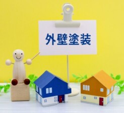 外壁塗装の耐用年数とメンテナンスの重要性|木更津市・君津市・袖ヶ浦市の外壁塗装専門店サムネイル