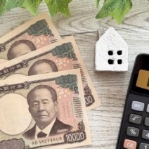 塗装費用を現金以外で払う：袖ヶ浦でのリフォームローン利用ガイド|木更津市・君津市・袖ヶ浦市の外壁塗装専門店サムネイル