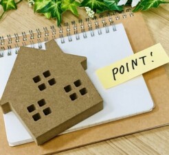 【2025年最新】木更津市で外壁塗装に使える補助金情報を徹底調査！|木更津市・君津市・袖ヶ浦市の外壁塗装専門店サムネイル