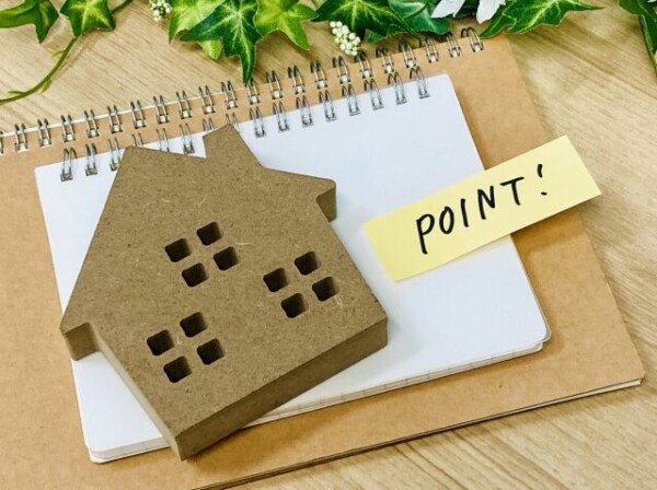 【2025年最新】木更津市で外壁塗装に使える補助金情報を徹底調査！|木更津市・君津市・袖ヶ浦市の外壁塗装専門店サムネイル