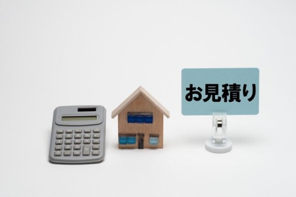 木更津市で外壁塗装を検討中の方必見！見積もりを比較する際の重要ポイント|木更津市・君津市・袖ヶ浦市の外壁塗装専門店サムネイル