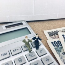 【助成金・補助金】君津市で外壁塗装をお得にする方法！最新情報を解説|木更津市・君津市・袖ヶ浦市の外壁塗装専門店サムネイル