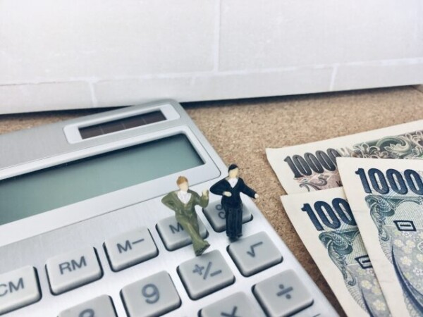 【助成金・補助金】君津市で外壁塗装をお得にする方法！最新情報を解説|木更津市・君津市・袖ヶ浦市の外壁塗装専門店サムネイル