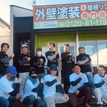 【職人紹介】君津の家を守るキリンテックのベテラン職人たち|木更津市・君津市・袖ヶ浦市の外壁塗装専門店サムネイル