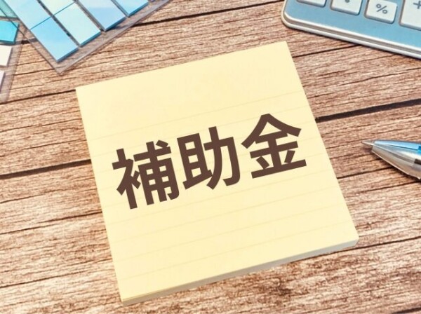 木更津市の木造住宅耐震改修事業を活用した外壁塗装のすすめ|木更津市・君津市・袖ヶ浦市の外壁塗装専門店サムネイル
