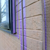 可塑剤（かそざい）の蒸発を防げ！袖ヶ浦の冬の紫外線がシーリングを硬くする恐怖|木更津市・君津市・袖ヶ浦市の外壁塗装専門店サムネイル