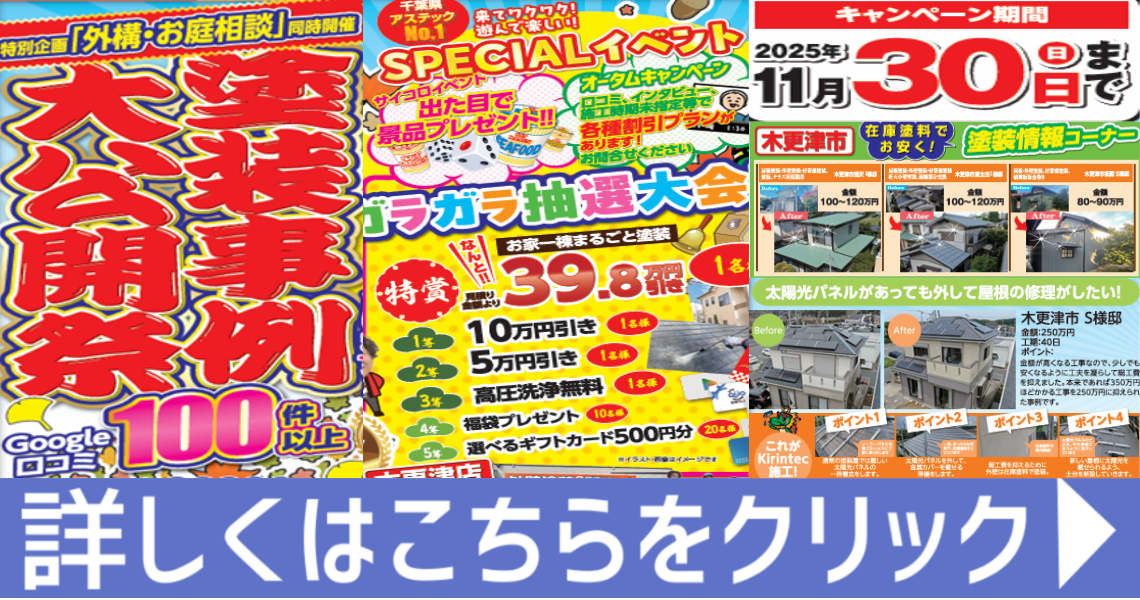 名称未設定のデザイン (1)