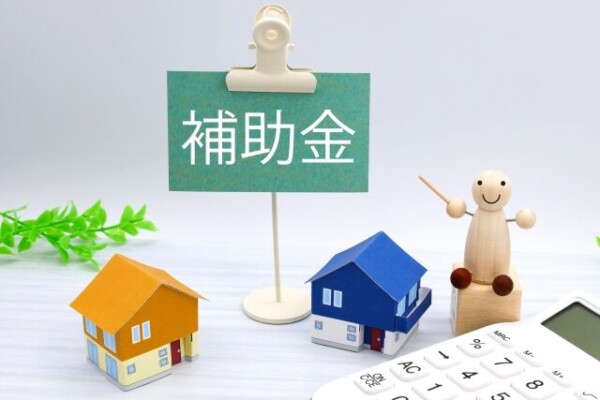 【袖ヶ浦市限定】外壁塗装の補助金・助成金を確実に受け取るための申請ステップ|木更津市・君津市・袖ヶ浦市の外壁塗装専門店サムネイル