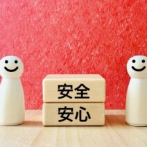 袖ヶ浦で考える外壁塗装の環境負荷:塗料の「低VOC」と選択基準|木更津市・君津市・袖ヶ浦市の外壁塗装専門店 袖ヶ浦で考える外壁塗装の環境負荷:塗料の「低VOC」と選択基準|木更津市・君津市・袖ヶ浦市の外壁塗装専門店サムネイル