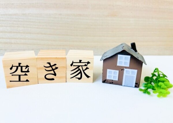 木更津市の「空き家助成金」で外壁塗装をする方法と注意点｜上限50万円| 木更津市・君津市・袖ヶ浦市の外壁塗装専門店サムネイル