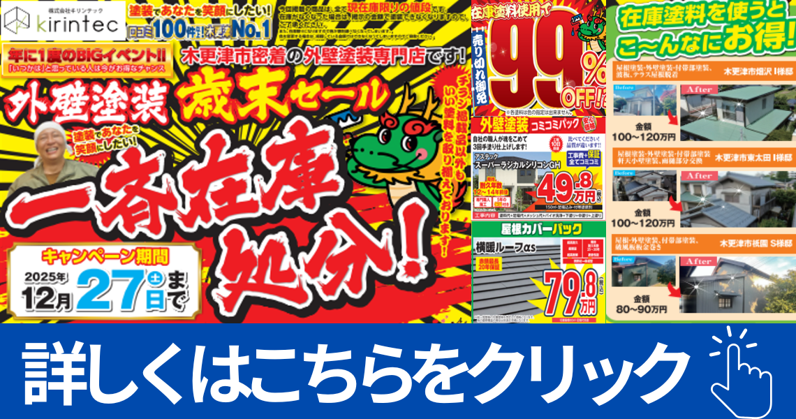 名称未設定のデザイン