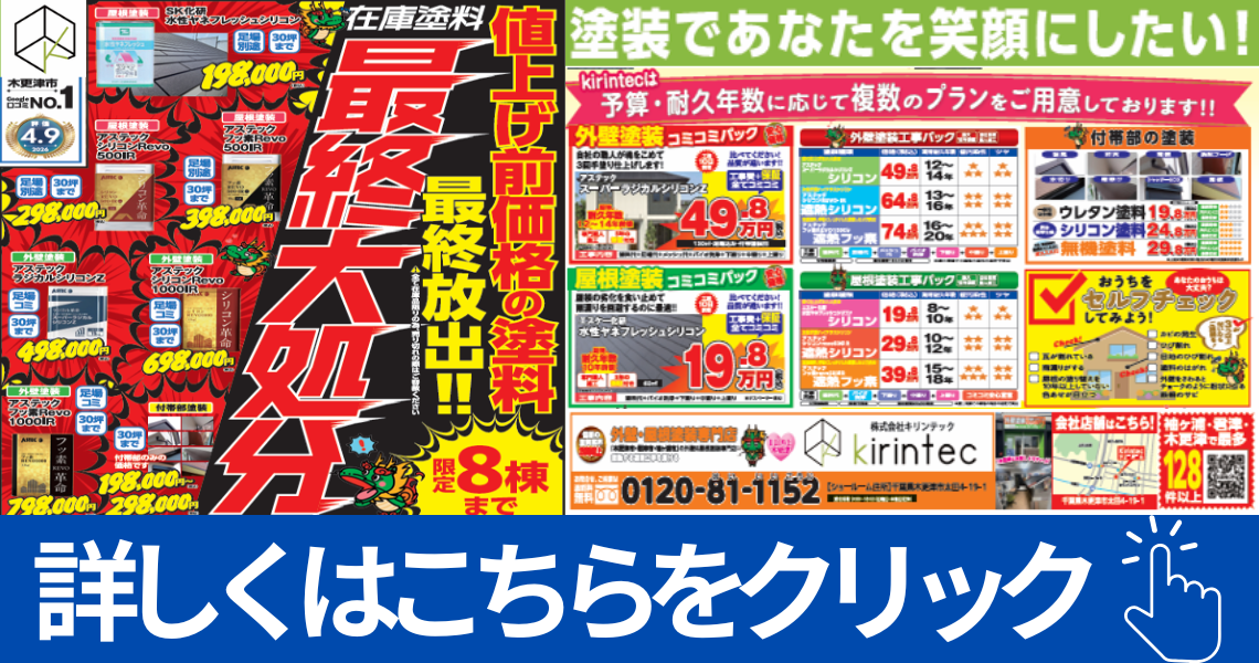 名称未設定のデザイン