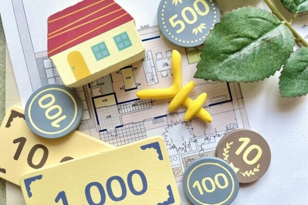 確定申告で得をする！袖ヶ浦で外壁塗装をした際の「住宅借入金等特別控除」申請ガイド。|木更津市・君津市・袖ヶ浦市の外壁塗装専門店サムネイル