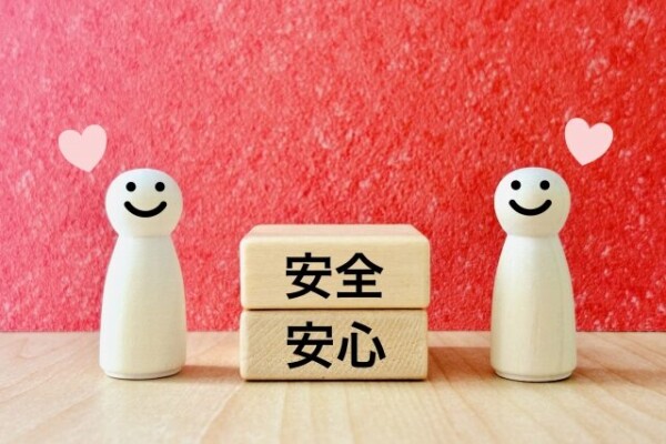 袖ヶ浦でシーリングの寿命を延ばす：冬の寒暖差に強い材料選び|木更津市・君津市・袖ヶ浦市の外壁塗装専門店サムネイル