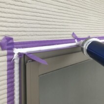 冬の袖ヶ浦で「20年持たせるシーリング」：水分を完全に飛ばすための待ち時間の重要性。|木更津市・君津市・袖ヶ浦市の外壁塗装専門サムネイル