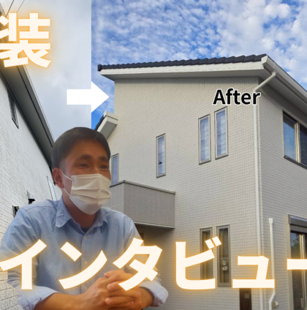 【動画で見られる】 築10年が目安！換気扇まわりの頑固な汚れも新築同様に蘇る驚きの施工事例　木更津市羽鳥野　T様邸サムネイル