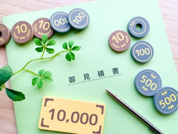 塗装業者の「格安」に騙されない！失敗しない見積もりチェック法|木更津市・君津市・袖ヶ浦市の外壁塗装専門店サムネイル
