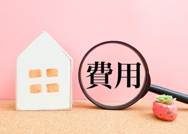 外壁塗装の費用120万は妥当？木更津のプロが教える適正相場と内訳|木更津市・君津市・袖ヶ浦市の外壁塗装専門店サムネイル