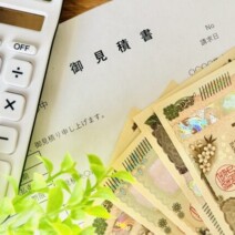 【木更津】外壁塗装の見積もりで面積が違う？プロが教える正しい計算と注意点|木更津市・君津市・袖ヶ浦市の外壁塗装専門店サムネイル