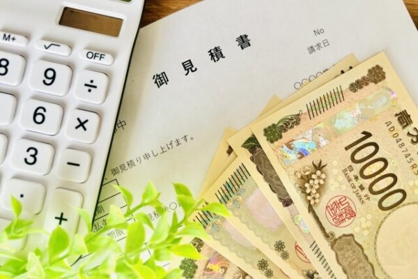 【木更津】外壁塗装の見積もりで面積が違う？プロが教える正しい計算と注意点|木更津市・君津市・袖ヶ浦市の外壁塗装専門店サムネイル