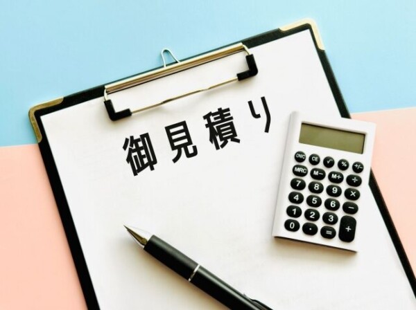 【木更津】外壁塗装の相見積もり！塗料の違いで後悔しない判断基準｜木更津市・君津市・袖ヶ浦市の外壁塗装専門店サムネイル