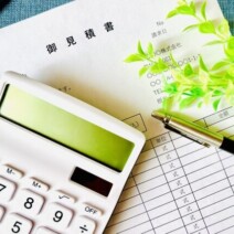 【木更津】外壁塗装チラシの50万円は怪しい？180万円との違いと見極め方|木更津市・君津市・袖ヶ浦市の外壁塗装専門店サムネイル